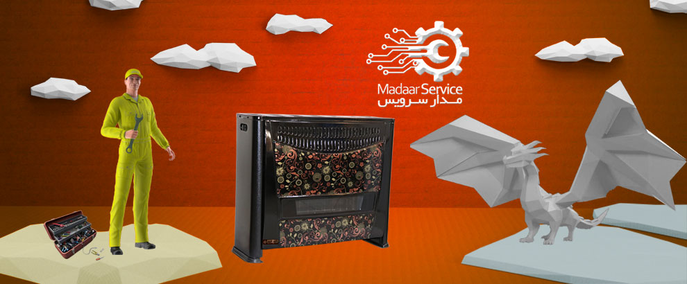 تعمیرات بخاری کاوه افروز